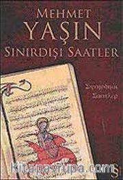 Sınırdışı Saatler