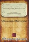 İki Gavs-ı Enam Abdülkadir Geylani ve Abdüsselam El-Esmer
