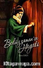 Bediüzzaman'ın Hayatı
