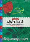 Fihristli Yasin-i Şerif & Kur'an-ı Kerim'den Sureler ve Günlük Dualar (Cami Boy)