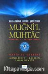Muğni'l Muhtac & Minhacü't-Talibin Şerhi (9. Cilt)