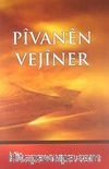 Pivanen Vejiner