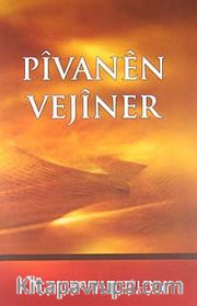 Pivanen Vejiner