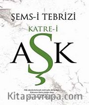 Katre-i Aşk