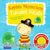 Kaptan Mumu'nun Tuvalet Kitabı