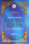 Bilgisayar Hatlı Çok Kolay Okunuşlu Kur'an-ı Kerim ve Renkli Kelime Meali (Kod:152