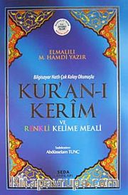 Bilgisayar Hatlı Çok Kolay Okunuşlu Kur'an-ı Kerim ve Renkli Kelime Meali (Kod:152