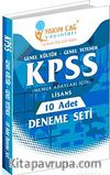 2012 KPSS Genel Yetenek-Genel Kültür 10 Deneme Seti (Memur Adayları İçin Lisans)