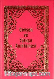 Küçük Cevşen ve Türkçe Açıklaması (Kod:1552)
