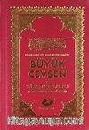 Büyük Cevşen ve Türkçe Açıklaması (Cep Boy) - (Kod:1551)