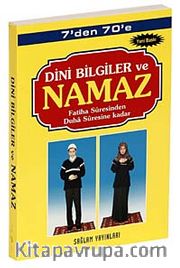 Dini Bilgiler ve Namaz Fatiha Suresinden Duha Suresine Kadar (Kod:001)