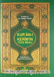 Kur'an-ı Kerim'in Yüce Meali (Cep Boy)