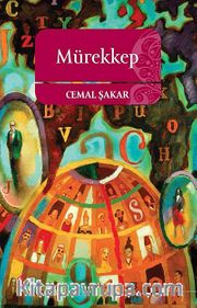 Mürekkep