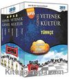 2013 KPSS Genel Yetenek Genel Kültür Konu Anlatımlı Modüler Set