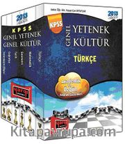 2013 KPSS Genel Yetenek Genel Kültür Konu Anlatımlı Modüler Set