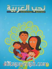 Nuhibbul Arabiyye (8 Kitap + 8 Cd) Çocuklar İçin Arapça Öğretim Serisi