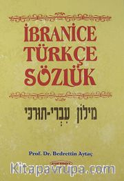 İbranice Türkçe Sözlük