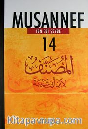 Musannef Cilt 14