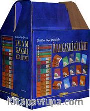 İmam Gazali Külliyatı (18 Kitap takım)
