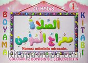 40 Hadis Boyam Kitabı -1