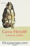 Gava Heyate