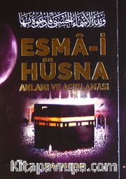 Peygamberimiz (s.a.v.)'in Günlük Duaları (Kod: 171)