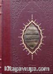 Cihannüma Katip Çelebi (Türkçe)