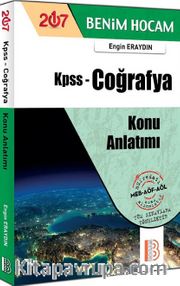2017 KPSS Coğrafya Benim Hocam Konu Anlatımlı