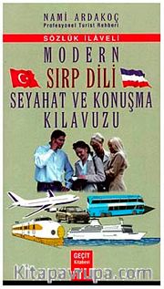 Modern Sırp Dili Seyahat ve Konuşma Kılavuzu