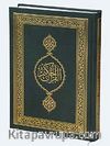 Kur'an-ı Kerim / Bilgisayar Hatlı - Rahle Boy - Dört Renkli
