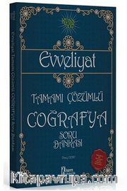 2017 KPSS Evveliyat Coğrafya Tamamı Çözümlü Soru Bankası