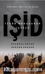 IŞİD Terör Ordusunun İçyüzü
