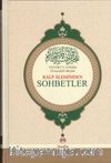 Kalp Aleminden Sohbetler & Tefciru't-Tesnim Fi Kalbin Selim