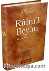 Ruhu'l Beyan 23