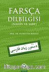 Farsça Dilbilgisi (Nahiv ve Sarf)