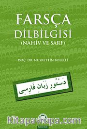 Farsça Dilbilgisi (Nahiv ve Sarf)