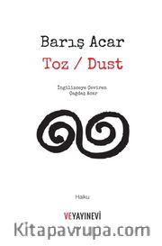 Toz / Dust