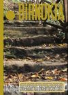 Bir Nokta / Aylık Edebiyat Dergisi / Yıl:16 Ekim 2016 Sayı:177
