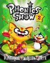 Phonics Show 2 +2 Hybride CDs