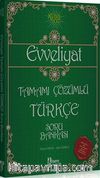 2017 KPSS Evveliyat Türkçe Tamamı Çözümlü Soru Bankası