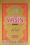 Yasin-i Şerif (Cep Boy)
