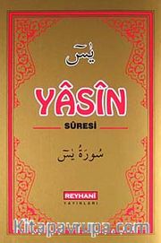 Yasin-i Şerif ( Hafız Boy)