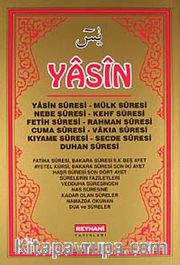 Yasin-i Şerif (Orta Boy)