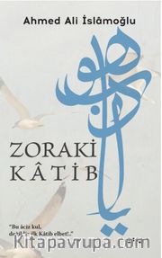 Zoraki Katib