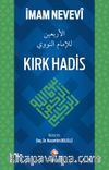 Kırk Hadis