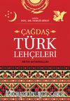 Çağdaş Türk Lehçeleri