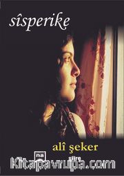Sisperike