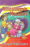 Evvel Zaman İçinde Anneannemin Masalları