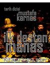 İki Destan Manas
