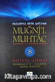 Muğni'l Muhtac <br /> Minhacü't-Talibin Şerhi (8. Cilt)